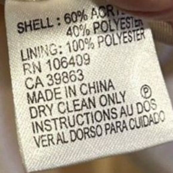 Tahari Cream/Gold Cocktail Dress - Size 6 - NWT - Picture 8 of 9